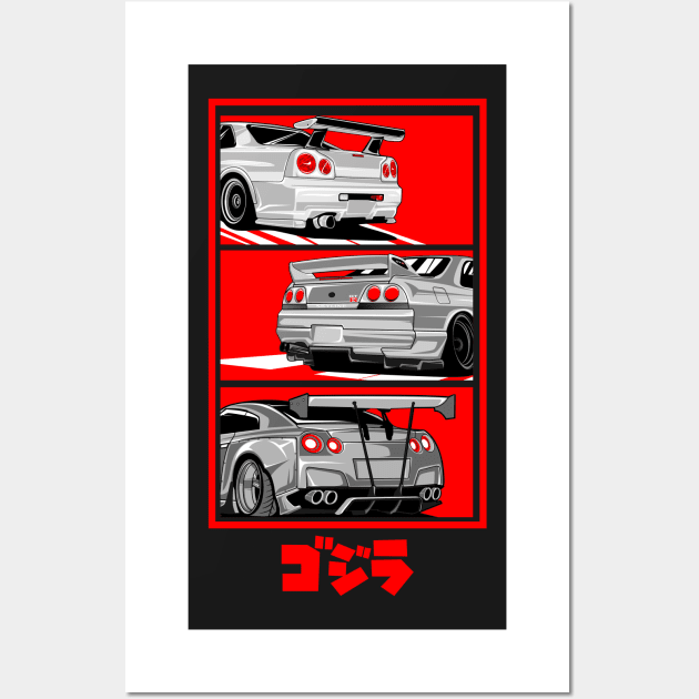 Nissan GTR booty Wall Art by aredie19